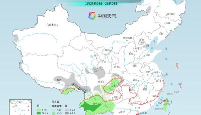 西南等地濕冷感持續(xù) 中東部氣溫搭上“回暖列車”