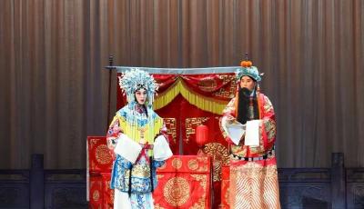 梨園盛宴：《龍鳳呈祥》《鳳還巢》《四郎探母》好戲連臺