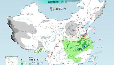 中東部將遭遇劇烈降溫！山東南部等地部分地區(qū)有大到暴雪，局地大暴雪