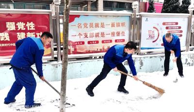 以雪為令，聞雪而動(dòng) ：青島水務(wù)海潤自來水集團(tuán) “青水管＋”全天候守護(hù)城市供水生命線