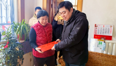 青島：多筆“溫暖金”保障困難群眾歡樂祥和過節(jié)