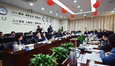 集中“会诊”分类纾困  青岛加大对优质上市公司支持力度