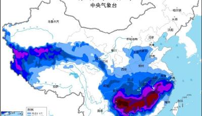 六预警齐发！全国大范围雨雪冰冻来袭，部分地区降温可达20℃以上，武汉铁路紧急公告 
