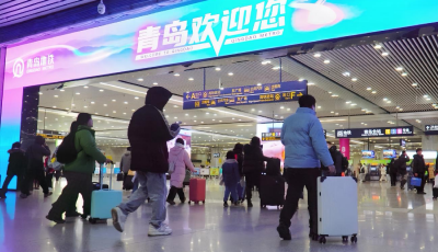 2864萬(wàn)人次！青島地鐵暢通風(fēng)雪春運(yùn)路