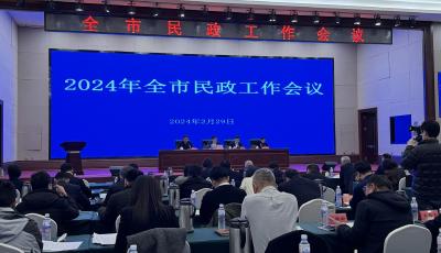 發(fā)展銀發(fā)經(jīng)濟(jì)！青島將研究制定推動(dòng)養(yǎng)老金融發(fā)展舉措