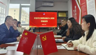 一線調(diào)研 精準(zhǔn)幫扶 青島市運輸中心助力維修行業(yè)高質(zhì)量發(fā)展 