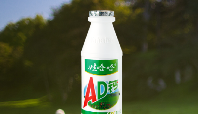 娃哈哈证实宗庆后在医院治疗，国民饮料巨头创始人创业半生