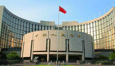 MLF操作量增价平 2月LPR仍有可能下调