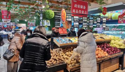青島投放1.7萬噸政府儲備商品  保供節(jié)日“菜籃子”市場