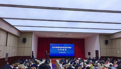 科技賦能都市現(xiàn)代農(nóng)業(yè)新發(fā)展 今年青島農(nóng)技推廣工作要這樣干