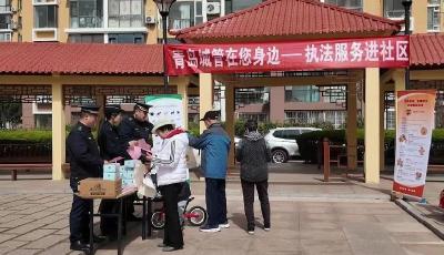 春風送暖綠意濃 青島市城市管理局啟動“春季護綠”專項執(zhí)法行動
