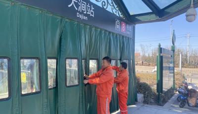 青島水務(wù)固廢公司開(kāi)展“傳承雷鋒精神 弘揚(yáng)時(shí)代新風(fēng)”志愿服務(wù)活動(dòng)