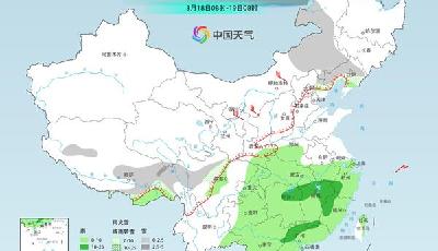 本周中東部多地氣溫波動(dòng)明顯，江南多地隔天如換季