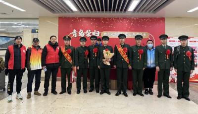 青島市開展2024年首批退役軍人返鄉(xiāng)“榮歸”歡迎活動