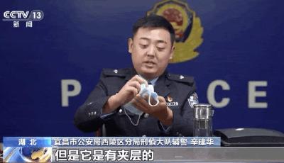 筆、口罩、水杯變成“作弊神器”，警方抓獲40余人