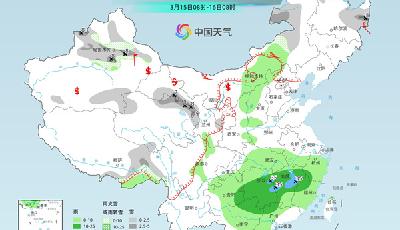 北方氣溫將大面積創(chuàng)新高，不過冷空氣即將“發(fā)貨”