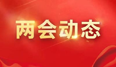 重磅！山東省政府工作報(bào)告第一時(shí)間讀