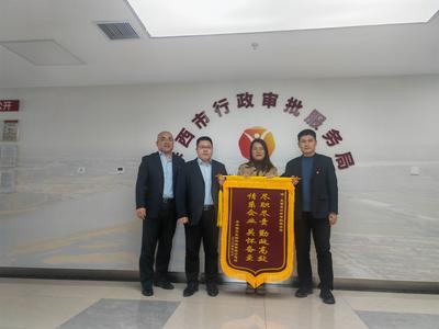 青岛莱西高效审批服务助力企业纾困解难