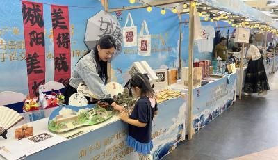 青島農(nóng)文旅融合展新顏！10大項(xiàng)目入選 2023青島市鄉(xiāng)村文化和旅游帶頭人名單