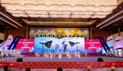 青岛国际会议中心圆满保障克利伯环球帆船赛青岛站颁奖仪式