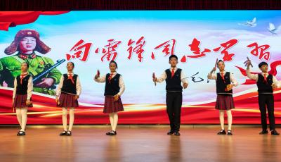 學(xué)雷鋒當(dāng)先鋒！2024年青島市青少年學(xué)雷鋒志愿服務(wù)活動(dòng)啟動(dòng)