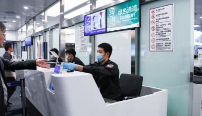 30余項(xiàng)服務(wù)“碼”上暢享！青島市高層次人才有了“電子身份證”