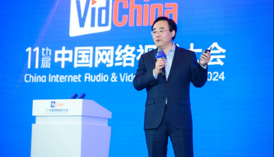 B站CEO陳睿：AI內(nèi)容消費人群中六成是00后