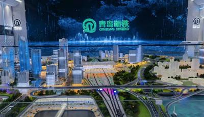 黨建為引領(lǐng)  閃光在基層 | 青企聯(lián)組織現(xiàn)場(chǎng)觀摩青島地鐵集團(tuán)黨建工作