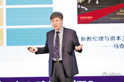 40年后，张瑞敏走进直播间