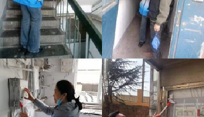 云南路街道開展樓道小廣告集中整治工作
