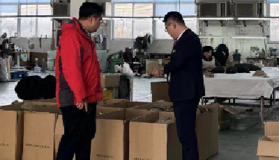 太燃了！青島農(nóng)商銀行膠州支行4小時(shí)光速發(fā)放“惠員貸”