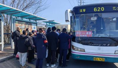 安全发送乘客716.7万人 青岛温馨巴士顺利通过“春运大考”