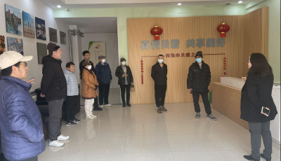 織密反邪“防護(hù)網(wǎng)”--云南路街道依托“關(guān)愛之家”開展反邪教警示教育 