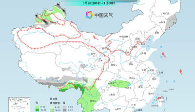 我國多地進入升溫通道 南方迎來降水間歇期