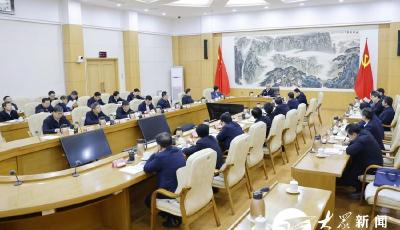 省委理論學(xué)習(xí)中心組進(jìn)行集體學(xué)習(xí)