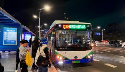 方便夜游青島，這15條公交線路5月1日起延時(shí)運(yùn)行