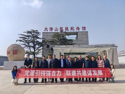 党建引领 实地调研 青岛市运输中心纵深推进运游融合高质量发展