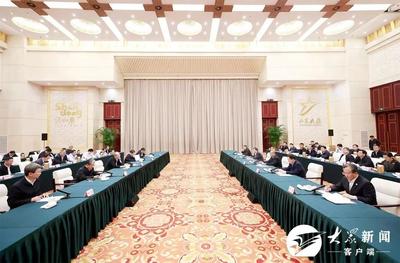 北京市党政代表团来山东考察