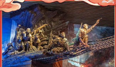 学习卡丨党的伟大精神永远是党和国家的宝贵精神财富