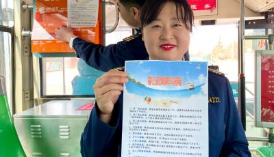 春日趕海好去處 青島溫馨巴士乘車指南來了 