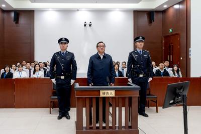 非法收受财物共计折合人民币1.29亿余元！山东省政协原副主席孙述涛受贿案一审开庭