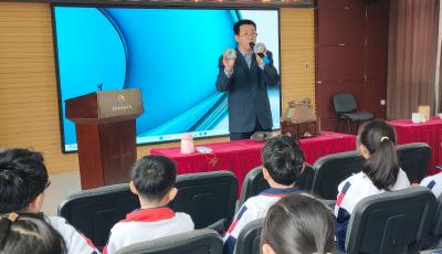 青島舉辦2024年“大手拉小手科普報告匯”海洋科普巡講活動
