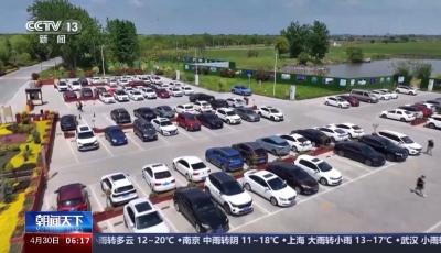 “五一”假期明日開啟，哪里易堵？最新預(yù)測(cè)→
