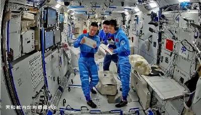 神十八航天員乘組將于近日擇機(jī)實施第一次出艙活動