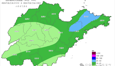 強對流來襲！山東12市將有中雨局部大雨或暴雨，伴有雷電、大風(fēng)和局部冰雹