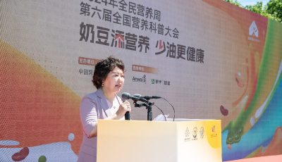怎么吃更健康 全民營養(yǎng)周給你答案