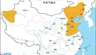 沙尘今起影响青岛，预计明天下午结束