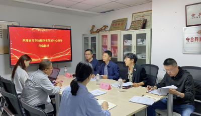 緊抓安全生產(chǎn) 青島市運輸中心護航交通“新質(zhì)力量”