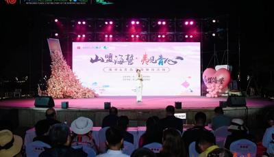 做熱文旅市場(chǎng)！南平—青島文旅聯(lián)動(dòng)活動(dòng)舉辦