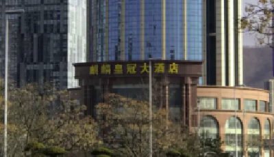 停業(yè)七年后，麒麟大酒店將拆掉重建！